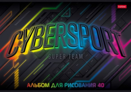 40А4В АЛЬБОМ для рисования 40л А4ф на скобе  -Геймеры- - КОЛОРЛОН ВТД Новосибирск