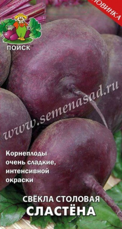 Свекла Сластена 3г (Поиск) цв - КОЛОРЛОН ВТД Новосибирск