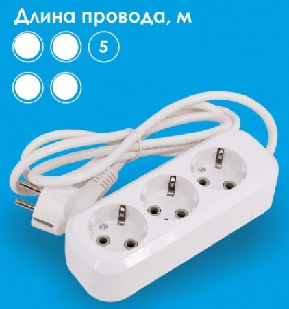 LEEK Удлинитель (3с/з, 5м, ПВС 3Х1) LE070200-0033 - КОЛОРЛОН ВТД Новосибирск
