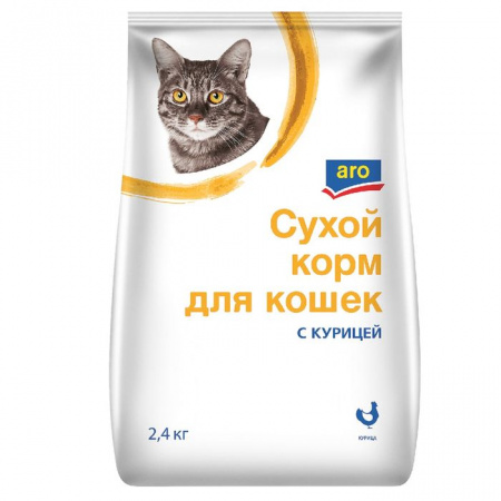 2,4КГ СУХОЙ КОРМ ARO ДЛЯ КОШЕК КУРИЦА  547874 - КОЛОРЛОН ВТД Новосибирск
