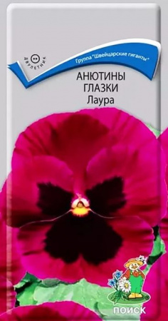 Виола Лаура 0.2г (Поиск) - КОЛОРЛОН ВТД Новосибирск