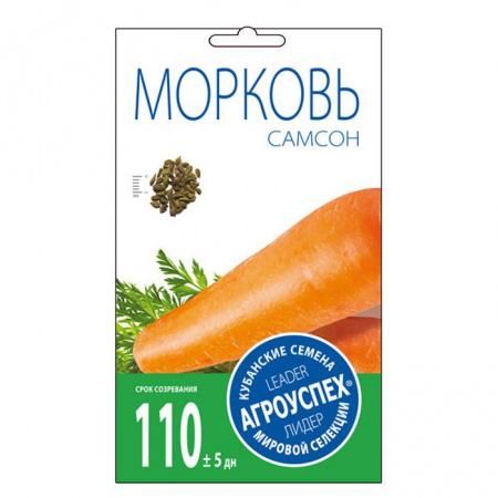 Морковь Самсон *5г (Агроуспех) - КОЛОРЛОН ВТД Новосибирск