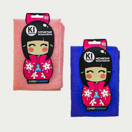 Мочалка "Полотенце"KIMONO", 70х24см, В АССОРТИМЕНТЕ М3413ПЯ - КОЛОРЛОН ВТД Новосибирск