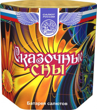 Сказочные сны 12/1 - КОЛОРЛОН ВТД Новосибирск