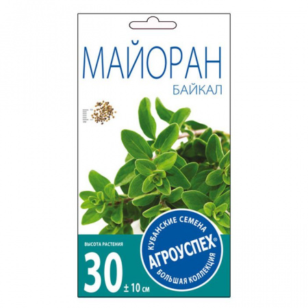 Майоран Байкал *0.1г (Агроуспех) - КОЛОРЛОН ВТД Новосибирск