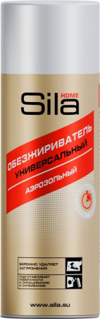 Sila HOME Fat Cleaner,  обезжириватель универсальный аэрозольный, 520мл - КОЛОРЛОН ВТД Новосибирск