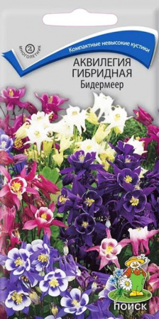 Аквилегия Бидермейер гибридная 0,1г (Поиск)  - КОЛОРЛОН ВТД Новосибирск