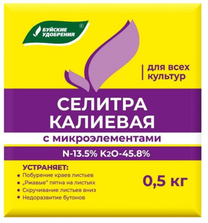 Селитра калиевая с микроэлементами 0,5 кг 40/1200 - КОЛОРЛОН ВТД Новосибирск