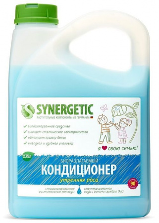 SYNERGETIC 2,75 л КОНДИЦИОНЕР ДЛЯ БЕЛЬЯ УТРЕННЯЯ РОСА - КОЛОРЛОН ВТД Новосибирск