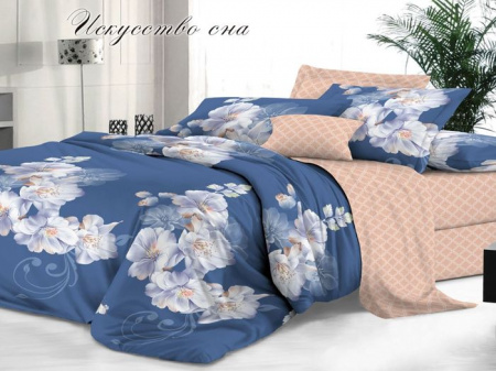 КПБ 2-ный "Макси" "Sateen De Luxe", сатин, Искусство сна - КОЛОРЛОН ВТД Новосибирск