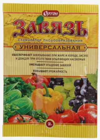 Стимулятор плодообразования Завязь® 2г.ОРТОН® - КОЛОРЛОН ВТД Новосибирск