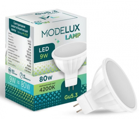 9W лампа MODELUX lamp ML2921-GU5.3-9W-4200 - КОЛОРЛОН ВТД Новосибирск