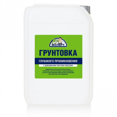 ЭКСПЕРТ Грунтовка глубокого проникновения -30С° (10кг) (канистра) - КОЛОРЛОН ВТД Новосибирск
