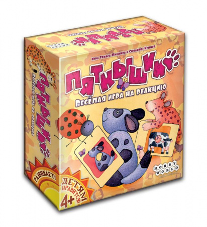 Настольная игра: Пятнышки, арт. 1343 - КОЛОРЛОН ВТД Новосибирск