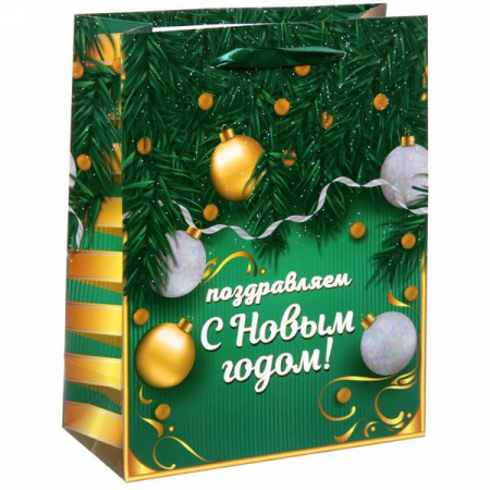 Пакет 26х32 см "Поздравляем с Новым годом!", Хвойный аромат, вертикальный - КОЛОРЛОН ВТД Новосибирск