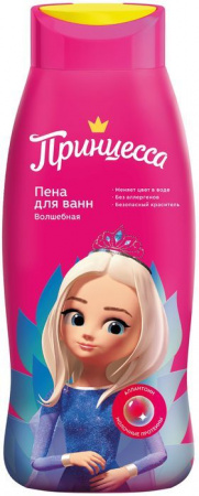 Принцесса Пена для ванн Волшебная, 400 мл - КОЛОРЛОН ВТД Новосибирск