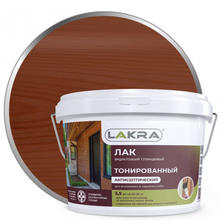 Лак в/д тонированный Махагон 2,5кг Л-С - КОЛОРЛОН ВТД Новосибирск