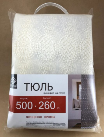 Сетка вышивка 500*260 (Ассорти-Молочный) - КОЛОРЛОН ВТД Новосибирск