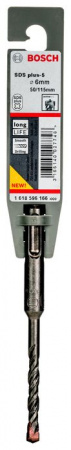 BOSCH Бур SDS+  6x 115/50мм 1618596166 - КОЛОРЛОН ВТД Новосибирск