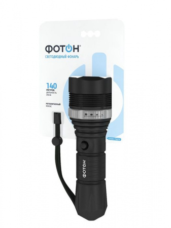 MR-4500 Фонарь Led (3W, 3хLR6 в комплекте) ФОТОН 22633 - КОЛОРЛОН ВТД Новосибирск