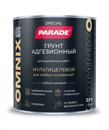 Грунт адгезионный PARADE OMNIX база С 0,9л - КОЛОРЛОН ВТД Новосибирск