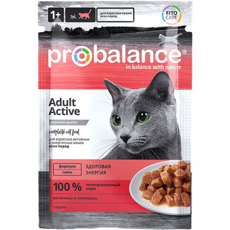 ProBalance влаж.д/кошек 85г Active д/активных - КОЛОРЛОН ВТД Новосибирск