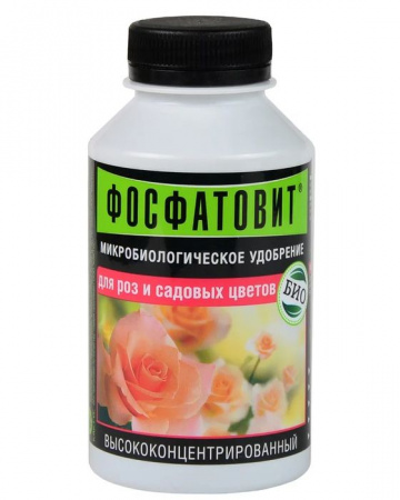 Фосфатовит  для роз 0,22л - КОЛОРЛОН ВТД Новосибирск