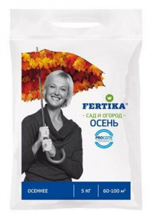 Фертика Осеннее, 5кг (5шт) - КОЛОРЛОН ВТД Новосибирск