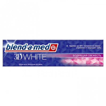 BLEND_A_MED Зубная паста 100мл 3D White Бодрящая Свежесть 100мл - КОЛОРЛОН ВТД Новосибирск