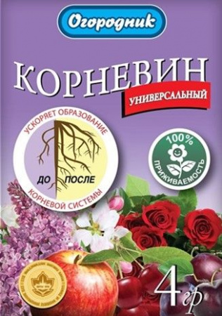 Стимулятор корнеобразования Корневин Огородник® 4г. - КОЛОРЛОН ВТД Новосибирск
