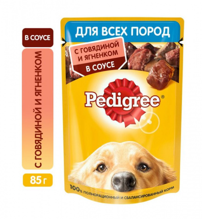 85Г ВЛАЖНЫЙ КОРМ PEDIGREE ДЛЯ СОБАК ГОВЯДИНА-ЯГНЕНОК  96111 - КОЛОРЛОН ВТД Новосибирск