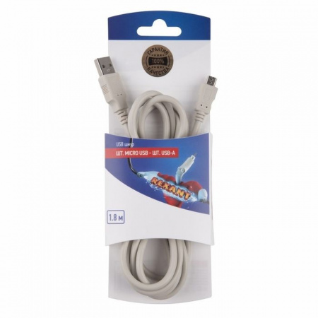 Rexant Шнур USB-A - MicroUSB 1,8 м, белый 18-1164 - КОЛОРЛОН ВТД Новосибирск