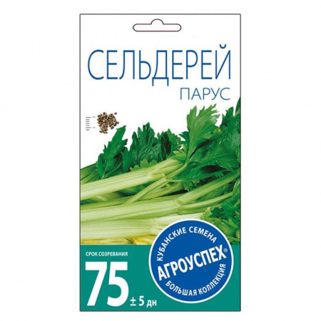 Сельдерей Парус черешковый 0,5г Агроуспех - КОЛОРЛОН ВТД Новосибирск