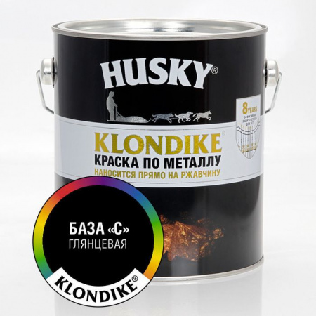 HUSKY-KLONDIKE Краска по металлу глянцевая база С (2,5л; 3шт) - КОЛОРЛОН ВТД Новосибирск