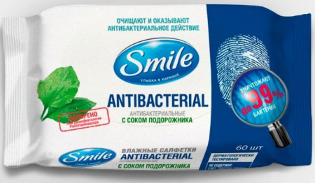 ****SMILE W Antibacterial Влажные салфетки 60 шт  с подорожником - КОЛОРЛОН ВТД Новосибирск