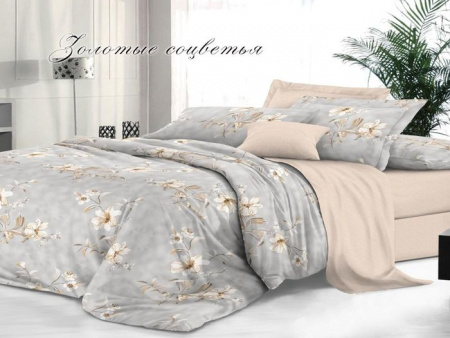 КПБ 1,5-ный "Sateen De Luxe", сатин, Золотые соцветья - КОЛОРЛОН ВТД Новосибирск