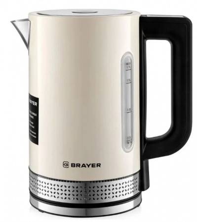 Чайник электрический BRAYER BR1068 - КОЛОРЛОН ВТД Новосибирск