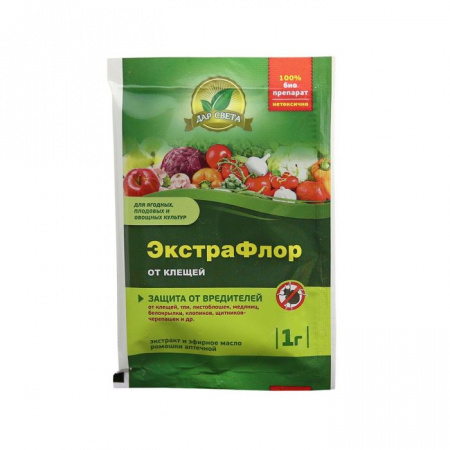 ЭкстраФлор 11, (от клещей) 1г ЕСМ             - КОЛОРЛОН ВТД Новосибирск