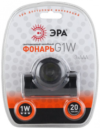 G1W Фонарь ЭРА Налобный 1W LED, коллиматор, 3хААА, - КОЛОРЛОН ВТД Новосибирск