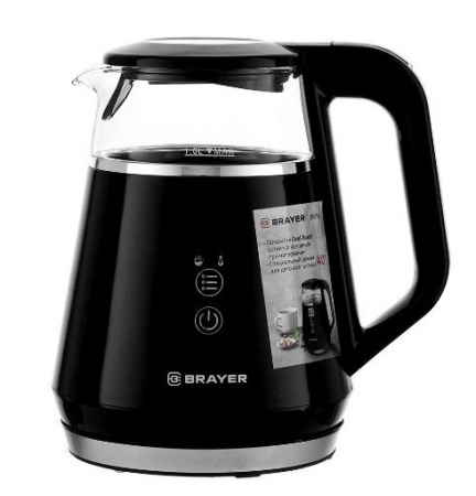 Чайник электрический BRAYER BR6105 - КОЛОРЛОН ВТД Новосибирск