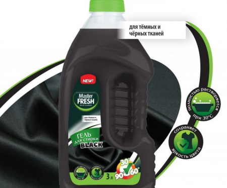 ***Master FRESH гель д/стирки 3л BLACK 3л повышенное содержание ПАВ - КОЛОРЛОН ВТД Новосибирск