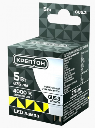 5W Лампа КРЕПТОН LED GU5.3 5W 4000K - КОЛОРЛОН ВТД Новосибирск