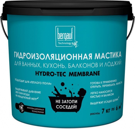 Bergauf Hydro-Tec Membrane 7кг гидроизоляционная мастика - КОЛОРЛОН ВТД Новосибирск