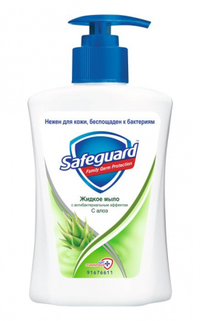 SAFEGUARD 225мл Жидкое мыло с Алоэ - КОЛОРЛОН ВТД Новосибирск
