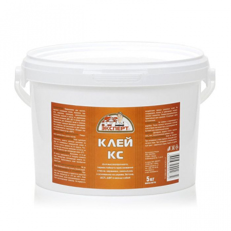 ЭКСПЕРТ Клей КС  (5,0кг) - КОЛОРЛОН ВТД Новосибирск