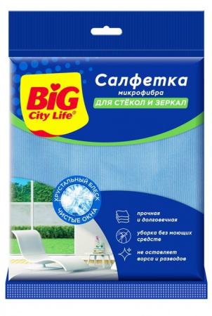 BIG City Салфетка из микрофибры для стекол и зеркал 1шт - КОЛОРЛОН ВТД Новосибирск