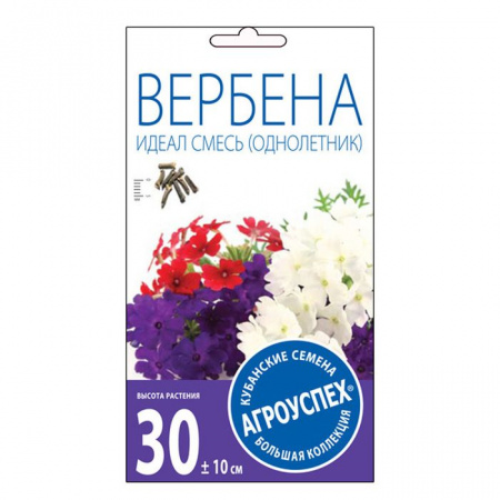 Вербена Идеал смесь *0,1г (Агроуспех) - КОЛОРЛОН ВТД Новосибирск
