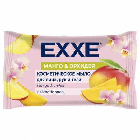 EXXE Косметическое мыло 75г (флоу-пак) Манго и орхидея - КОЛОРЛОН ВТД Новосибирск