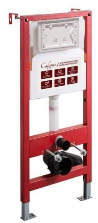 *Инсталяция Calypso CS501A BETA 500х1125мм. Без кнопки. - КОЛОРЛОН ВТД Новосибирск