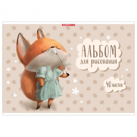 Альб д.рис 40л клей А4 14470-EAC микротекстура Кокетка - КОЛОРЛОН ВТД Новосибирск
